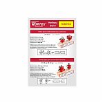 Набор фрез для изготовления вагонки WORTEX 0318095