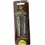 Метчики метрические комплектные Berger BG BG1020, М10х1.25 мм, сталь, в упаковке 2 штуки