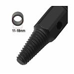 Экстрактор Стронг инструмент СТП-89601234, для труб и сантехнических кранов диаметром 11-22 мм