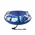 Санки-ватрушка Saimaa Вихрь Снеговики, синие, с ручками, диаметр 80 см