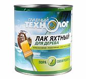 Лак Главный технолог яхтный алкидно-уретановый полуматовый бесцветный 3 л