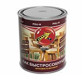 Лак быстросохнущий  Poli-R для внутренних работ, шелковисто-матовый, бесцветный 0.75 л