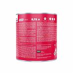 Лак яхтный алкидно-уретановый Parade Classic L20 Яхты Лодки 0006106, глянцевый, бесцветный, 0.75 л