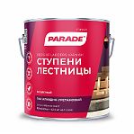 Лак алкидно-уретановый Parade Classic L15 Ступени Лестницы 0006076, полуматовый, бесцветный, 2.5 л