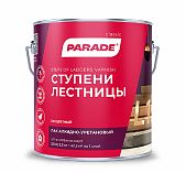 Лак алкидно-уретановый Parade Classic L15 Ступени Лестницы 0006076, полуматовый, бесцветный, 2.5 л