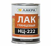 Лак Лакра НЦ-222 для внутренних работ глянцевый, бесцветный 0,7 кг
