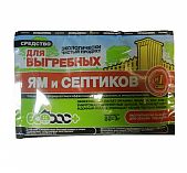 Средство для выгребных ям и септиков Экобак 1500
