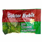 Средство Доктор Rubit для выгребных ям и септиков, уничтожает запах, 75 грамм