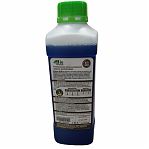 Средство БиоПрогресс БП-800 универсальное, для биотуалета, концентрат, 1000 мл