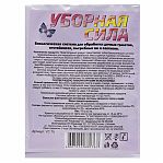 Биоактиватор Уборная сила для септиков и дачных туалетов 75 г на 1000 литров