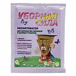 Биоактиватор Уборная сила для септиков и дачных туалетов 75 г на 1000 литров