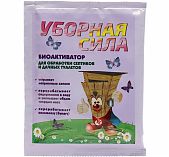 Биоактиватор Уборная сила для септиков и дачных туалетов 75 г на 1000 литров