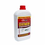 Средство биологическое БиоБак BB-ЕХТ1 для выгребных ям и септических систем, 1 л