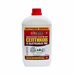 Средство биологическое БиоБак BB-ЕХТ1 для выгребных ям и септических систем, 1 л