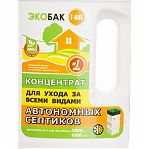 Концентрат для ухода Экобак-Т-605 за всеми видами автономных септиков, 1000 мл