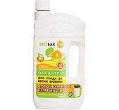 Концентрат для ухода Экобак-Т-605 за всеми видами автономных септиков, 1000 мл