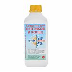 Средство для септиков и колец Летом и Зимой 1 л