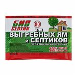 Средство Биосептик для выгребных ям и септиков до 1500 л, 80 г