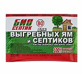 Средство Биосептик для выгребных ям и септиков до 1500 л, 80 г