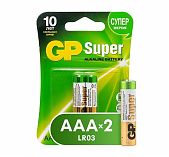 Элемент питания GP Super 24A-CR2 ААА алкалиновый, 2 шт, блистер