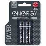 Батарейка Energy Alkaline Power LR03/2B тип ААА, универсальная, 2 шт. в блистере