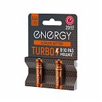 Элемент питания алкалиновый Energy Turbo LR03/2B тип ААА, блистер, 2 шт