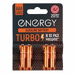 Батарейка Energy Alkaline Turbo LR03/4B тип ААА, для гаджетов с повышенным энергопотреблением, 4 шт. в блистере