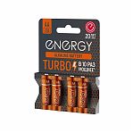 Элемент питания алкалиновый Energy Turbo LR6/4B тип АА, блистер, 4 шт
