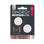 Батарейка Energy Lithium Battery Ultra CR2032, универсальная, 2 шт. в блистере