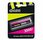 Аккумулятор ФАZА 18650, 5004757, 3.7В, Li-Ion, 3000 мАч, без платы защиты