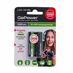 Аккумулятор бытовой GoPower HR6 АА BL2 NI-MH 00-00015317