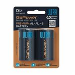 Батарейка GoPower ULTRA LR20 D BL2 1,5 В Alkaline 00-00026399