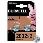 Элемент питания Duracell CR2032 BL2 Lithium 3V