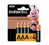 Батарейка Duracell Basic LR03 AAA BL4 Alkaline 1.5В, в упаковке 4 штуки