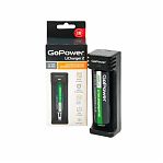Зарядное устройство GoPower 00-00015361 автоматическое, для аккумуляторных батареек LiCharger 2