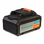 Аккумулятор Sturm SBP1806HP, 1BatterySystem, тип 21700, Li-Ion, 18В, 6.0 Ah