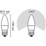 Лампа Gauss Elementary LED Е27 8W 4100K 33228