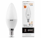 Лампа Gauss Elementary LED Е14 10W 2700K 880Лм 33110