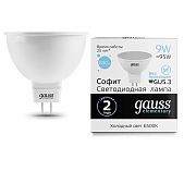 Лампа светодиодная Gauss Elementary 9w GU5,3 LED 6500К, холодный свет, 13539