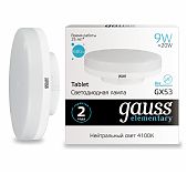 Лампа LED GX53 9W 4100К GAUSS Elementary