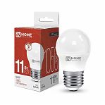 Лампа светодиодная In Home LED-ШАР-VC, 0617, 11 Вт, 230В, Е27, 4000К, белый свет