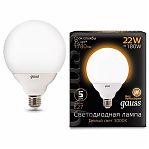 Лампа светодиодная Gauss LED 22Вт 3000K G125 E27