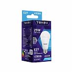 Лампа светодиодная Tokov Electric TKE-A60-E27-25-6.5K, 25Вт, А60, 6500К, Е27