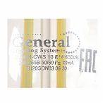 Лампа светодиодная филаментная General Lighting Systems GLDEN-CWS-10-230-E14-6500, G649920, свеча на ветру