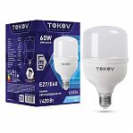 Лампа светодиодная Tokov Electric TKE-HP-E40/E27-60-6.5K, 60 Вт, 6500К