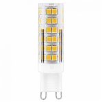 Лампа светодиодная Feron LB-433 25767, G9, 7 Вт, 175-265 В, 4000К, нейтральный белый свет