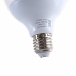 Лампа светодиодная Gauss 105102216, 16 Вт, G95, 1540 Лм, Е27, 4100K нейтральный белый свет