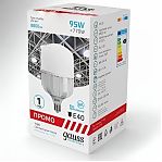 Лампа светодиодная Gauss Elementary 60420 Promo T160, 95 Вт, Е40, 8800 lm, 4100K нейтральный свет