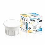 Лампа светодиодная Ambrella MR16, 212502, 12 Вт, с переключением цветовой температуры, 2700, 4000, 6400К