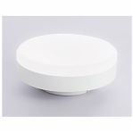 Лампа светодиодная Ambrella GX53 541201, 12 Вт, с переключением цветовой температуры, 2700, 4000, 6400К